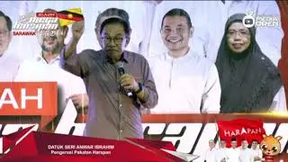 Anwar Ibrahim: Ucapan Penuh Jelajah Mega Harapan Sarawak Di Miri Sarawak
