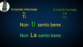 صيغة الاحترام la forma di cortesia