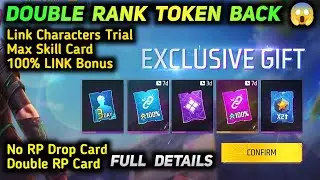 Free Fire All Cards Details | No RP Drop Card, Double RP Card , Max Skill Card , Link Characters