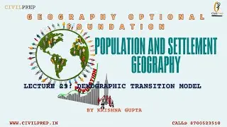 Free Geography Optional 2026: Lecture 23:  #population #populationgeography #demographictrends