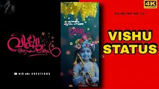 #vishustatus #whatsappstatus VISHU STATUS FULL SCREEN ULTRA HD