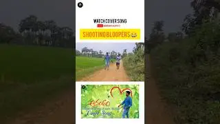 Kanulu Therichina Cover Song Shooting Bloopers😂😁 || MM VLOGS TELUGU ||