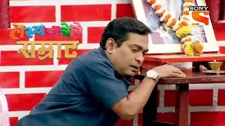 आबांची शेरवानी -हास्यजत्रेचे सम्राट - Mashup Performances