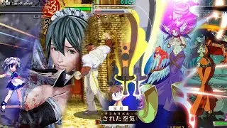 Duck's Fightan Highlights