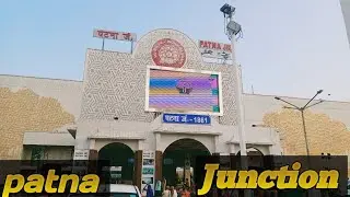 Patna junction (railway station) kaisa dikhta hai .yeh hai Bihar ki Rajdhani..#trending#viral#patna