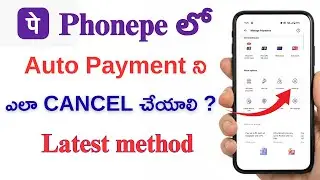 How to Cancel Autopay in Any App | Stop Automatic Payments Easily