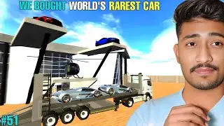 WE BOUGHT THE WORLD'S RAREST CAR | IN INDIAN BIKE DRIVING 3D GAMEPLAY #13 ON TRENDING #51
