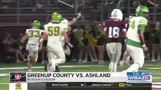Greenup County vs. Ashland