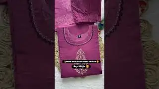 Anarkali dress |  Indian kurta style |  Anarkali kurta online shopping | festive Anarkali outfits