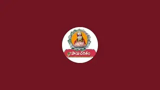 Today&rsquo;s Powerful Aarti at Markapuram Sai Baba Temple &ndash; Must Watch! #love #vlog #viralvideo #art #sai