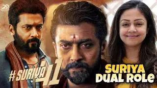 Suriya 41 Dule Role Act Suriya | Suriya jothika ❤ New Update🔥| Dad & Son |Suriya & 2D entertainment
