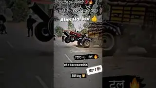 Swaraj 855 FE ❤️ tractor 700 कुंटल overload 🚜 || Modified tractor dj #shorts #trending #swaraj
