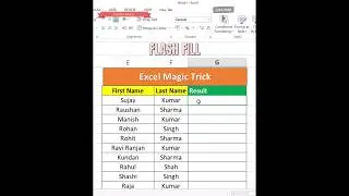 Flash Fill Excel | #excelshortsvideo #excelshortcuts #exceltricks #advanceexcel