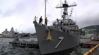 USS Patriot Gets Underway Footage