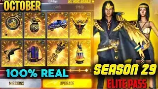 FREEFIRE - Season 29 Elite Pass || Malayalam || October Elite Pass Detailed Review || #INSTAGAMER
