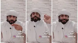قصة ولد الملك وخوياه .. قصة ممتعة .. جمعة بن سبيع المنصوري