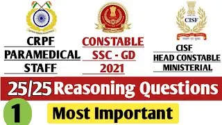 general intelligence and reasoning for ssc gd | reasoning for cisf hc min | reasoning tricks