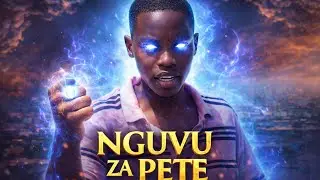 NGUVU ZA PETE #kasongo #dubutv #HUYUNINANI BONGO MOVIE 