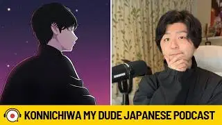 2025年は結構苦労しました... | 日本語ポッドキャスト EP263