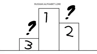 Russian Lore Is The Second