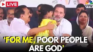 Rahul Gandhi LIVE: 'Both Wayanad, Raebareli Will Be Happy With My Decision' | Kerala Congress | N18L