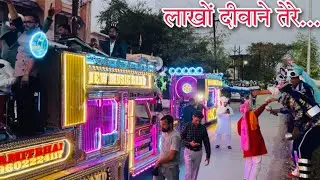 Lakho Diwane Tere💥2025💥 New Music Band Pratapgarh Raj FULL DETAILS 📲DESCRIPTION 👇🏻