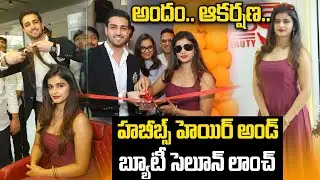 Supriya Chavan Inaugurates Habibs hair & beauty salon at  VV Nagar Kukatpally | Ample Reach