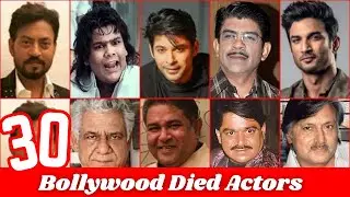 Top 30 Bollywood & Television Actor's Died so early | Bollywood Dead Actor List #bollywood #dead