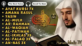 Kuran Tilaveti Huzur Veren | Ayetel Kürsi 7x, Yasin, Rahman | Uyku ve Şifa
