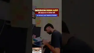 Mission High App Review | Best Platform for Nursing Exam Preparation#NursingOfficerExam#NORCET