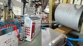 HIGH OUTPUT WPC DECKING MACHINE PE FENCE MAKNG MACHINE #wpcdecking #woodplasticcomposite #wpcfence