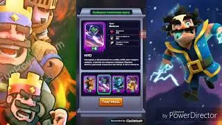 Обзор игры Chaos League.