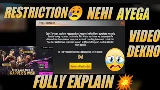 Diamond Glitch Restriction lagega ya nhi full explan || Rapper wish event diamond Glitch Restriction