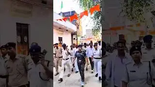 #FlagMarch #RohtasNews #AkbarpurRohtas #RohtasPolice #News