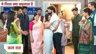 Yeh Rishta Kya Kehlata Hai | Today Promo with Big Emotional Shock – 14 Dec 2025