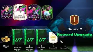 Division Rivals Rewards Gone Crazy! SHAPESHIFTERS Luck Unbelievable!