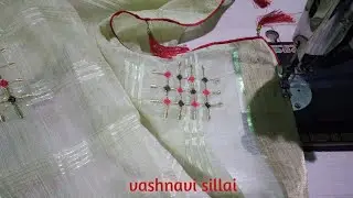 साड़ी मे पाइपिंग लगाने का आसान तरीका // how to attach saree piping // Saree duppata piping attach //