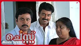 Chess Malayalam Movie | Dileep storms the lawyer&rsquo;s office for clues! | Dileep