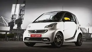 Smart Fortwo Coupe 2013. 