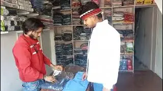 संजय सुपर कलेक्शन चंदला सीएम राइज स्कूल के बगल में