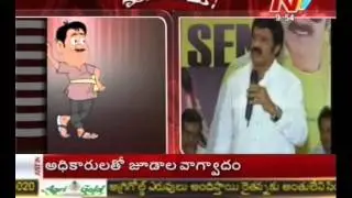 Mamamiya with Nanadamuri Balakrishna - 03