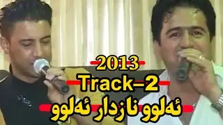 Nariman mahmud w shirwan abdulla (danishntny saray qatll)track2