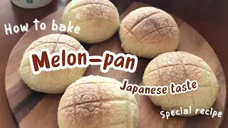 How to bake 