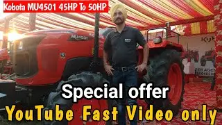 Kobota MU4501 E-CDIS Engine 45HP 4x4 Full Review 2021 #E-kobota #Faridabad