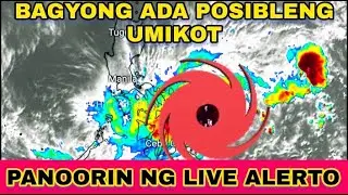 🔴 BAGYONG ALERTO 🔴 BAGYONG ADA POSIBLENG UMIKOT AT MAG LANDFALL SA VISAYAS AT MINDANAO