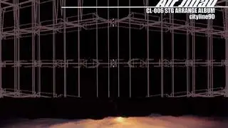 Air Jihad STG Arrangement Album  &mdash;  06 Rampish Chase  &mdash;  Magical Chase