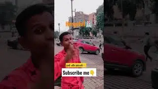 buy new iphone | iphone purchase #shorts  #iphone #newiphone #youtubeshorts #viralshorts #s1sk