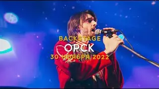 Radio Queen ON TOUR #29 Орск
