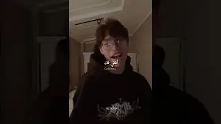 اغنية Cala Boca Puta مترجمة  #lyrics #tiktok #trending #lyrics #calabucaputa#viral
