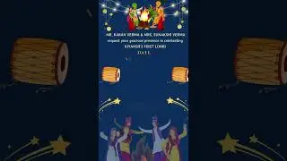 Baby's First Lohri Video Invitation Card | Lohri Celebration Invite  98786 20995